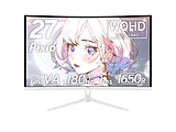 PXC278WAVEW-O Q[~Oj^[ PXC278 Wave(180Hz) zCg m27^ /WQHD(2560×1440j /Ch /Ȗʌ^n