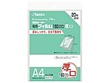 150~N~l[^[ptB uAX~bNXviA4TCYp 20j BH076