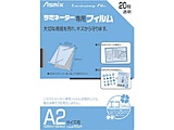BH-151 ~l[^[tC20A2TCY