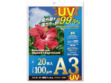 ~l[^[ptB UVJbg 100m