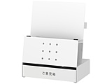 ���ӌ����i�p���X�^���h�t�j PSS-1MPGB