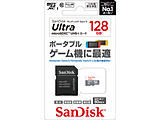 microSDXC UHS-IJ[h(128GB) y864z