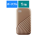 WDBAGF0010BGD-JESN OtSSD USB-C{USB-Aڑ My Passport SSD 2020 Hi-Speed(Mac/WinΉ)(PS5/PS4Ή) S[h m1TB /|[^u^n