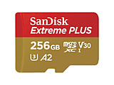 SanDisk Extreme PLUS microSDXC UHS-I�J�[�h 256GB SDSQXBD-256G-JB3MD    �mClass10 /256GB�n �y864�z