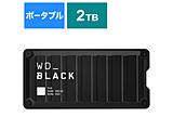 WDBAWY0020BBK-JESN 外付けSSD USB-C＋USB-A接続 ゲーム用 WD_BLACK P40(Mac/Windows11対応)  ［2TB /ポータブル型］