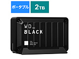 WDBATL0020BBK-JESN OtSSD USB-Aڑ Q[p(Mac/Windows11Ή) ubN m2TB /|[^u^n