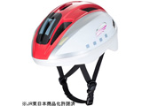 �q���p�w�����b�g �L�b�Y�w�����b�gS �V����E6�n���܂��i���b�h/53�`56cm�j 02305