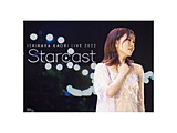 石原夏織/ 石原夏織 LIVE 2022「Starcast」 BD