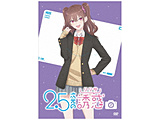 【特典対象】 2。5维诱惑2 DVD ◆Sofmap·Animega全卷连续购买优惠"B2花毯2瓶一套"