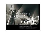 石原夏织/石原夏织2nd LIVE TOUR-Calm Magic-特种设备版