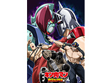 キン肉マン 完璧超人始祖編 Blu-ray BOX2