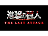 Łui̋lv THE LAST ATTACK 4K UHD{Blu-ray Zbg