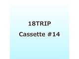 �y���T�Ώہz �i�Q�[���E�~���[�W�b�N�j/ 18TRIP Cassette ��14 �����[�J�[���T�u18TRIP�����������uHAMA�c�A�[�Y�L�� ��07 2nd Anniv. SP �o���Łv����p�V���A���i���o�[�v