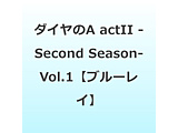 �_�C����A actII -Second Season- Vol�D1 BD