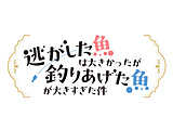 TV�A�j���u�����������͑傫���������ނ肠���������傫���������vBlu-ray BOX