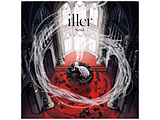 Sizuk:iller
