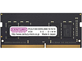 ݃ DDR4 260PIN SO-DIMM  CB8G-SOD4U2666H mSO-DIMM DDR4 /8GB /1n