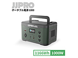 JJPRO |[^ud1000    m`ECIdr /10o /DCEUSB-C[d /USB Power DeliveryΉn