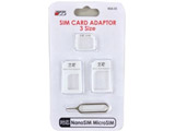 〔SIM変換アダプタ〕 SIMカードアダプタセット ホワイト NSA-03WH