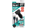 �mUSB-C�n�@DC - USB�[�d�� �{USB-C�P�[�u�� 1.2m 3.4A �i2�|�[�g�j DU34-TC100BK �u���b�N
