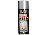 `F[[u420g   CHAINLUBE