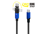 180°]RlN^P[u Type-C to C PDΉ(60W) 2m