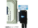 SATA-USB2.0変換 外付け接続セット FHC-241