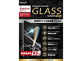 11�C���` iPad�iA16�j�A10.9�C���` iPad�i��10����j�p �������K���X�t���ی�t�B����   FTB-IPAG25CF �y864�z