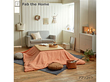 yzcJo[z Rbgtl 200x200cm  AvRbg FH182830-290 m`n