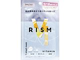 【RISM（リズム）】ディープケアマスク ビタミン1枚