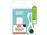 y+ECOzPD[d+΂hPTCP[u1m  zCg AKJEPDC1M mUSB Power DeliveryΉ /20Wn