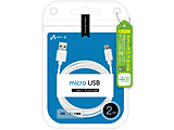 �y+ECO�zmicroUSB�P�[�u���i�[�d�E�f�[�^�]���j2m  �z���C�g UKJE2A2MWH