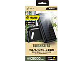 |[^uoC\[[obe[ LEDƖt 20000mAh tP[uF 24cm  ubN MB-S20000ABK m3|[gn