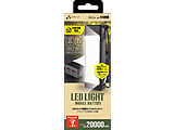 LEDCg oCobe[ 20000mAh tP[uF 25.5cm  ubN MBLG20000BK mUSB Power DeliveryEQuick ChargeΉ /3|[gn