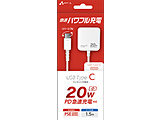 PD20WΉ TYPE-C RZg[d 1.5m  zCg AKJPD20WH mUSB Power DeliveryΉ /20Wn