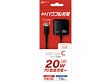 PD20WΉ TYPE-C RZg[d 1.5m  ubN AKJPD20BK mUSB Power DeliveryΉ /20Wn