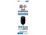 PD20W �ɏ��J�[�`���[�W���[ (USB-A+USB-C)  �u���b�N DKJPD3BK