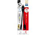 �C���z���ϊ��[�d�A�_�v�^�[3.5toType-C�@DAC�Ή�   HACGJ1 �y864�z