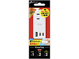 PD30WΉ USB+AC |Pbgd^bv   AOTN6