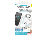 3in1Magsafe�܂肽���݃X�^���h  �z���C�g AWJ3MG3WH �m�p�b�h�E�X�^���h���p /Qi�Ή��n