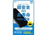 _SoCobe[10000mAh@BK   MBLS10000BK