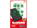 ő̃oCobe[5000mAh  ubN MBSS5000BK