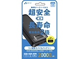 �����_�S�f�W�^���C���W�P�[�^�[�t���o�C���o�b�e���[20000mAh  �u���b�N MBLS20000BK �mUSB Power Delivery�Ή��n