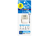 AC2.4A 2|[gUSB[d nCp[CUBE^  zCg AKJ-24AD2 m2|[gn