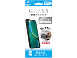 iPhone 11 Pro 5.8C`  KXpl u[CgJbg y864z