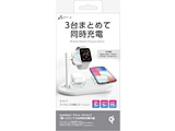 ���C�����X�[�d�X�e�[�V�����i�A�b�v���E�H�b�`�AAirPods�Ή��j  �z���C�g AWJQWPWH �m�}���`�^ /Qi�Ή��n