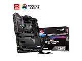 kÕil MPG X570S CARBON MAX WIFI