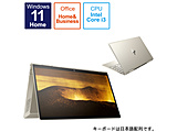 m[gp\R ENVY x360 13-bd0000 yCS[h 54J97PA-AAAB m13.3^ /Windows11 Home /intel Core i3 /F8GB /SSDF256GB /Office HomeandBusiness /{ŃL[{[h /2022N2fn