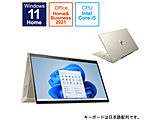 ノートパソコン ENVY x360 13-bd0000 G1モデル ペイルゴールド 54J98PA-AAAQ ［13.3型 /Windows11 Home /intel Core i5 /メモリ：8GB /SSD：512GB /Office HomeandBusiness /日本語版キーボード /2022年8月モデル］