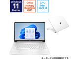 ノートパソコン HP Laptop 15s-fq5000 ピュアホワイト 6F929PA-AAAB ［15.6型 /Windows11 Home /intel Core i3 /メモリ：8GB /SSD：256GB /Office HomeandBusiness /日本語版キーボード /2022年11月モデル］
